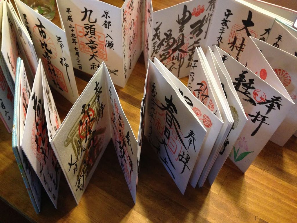74ヶ所ぶんの御朱印