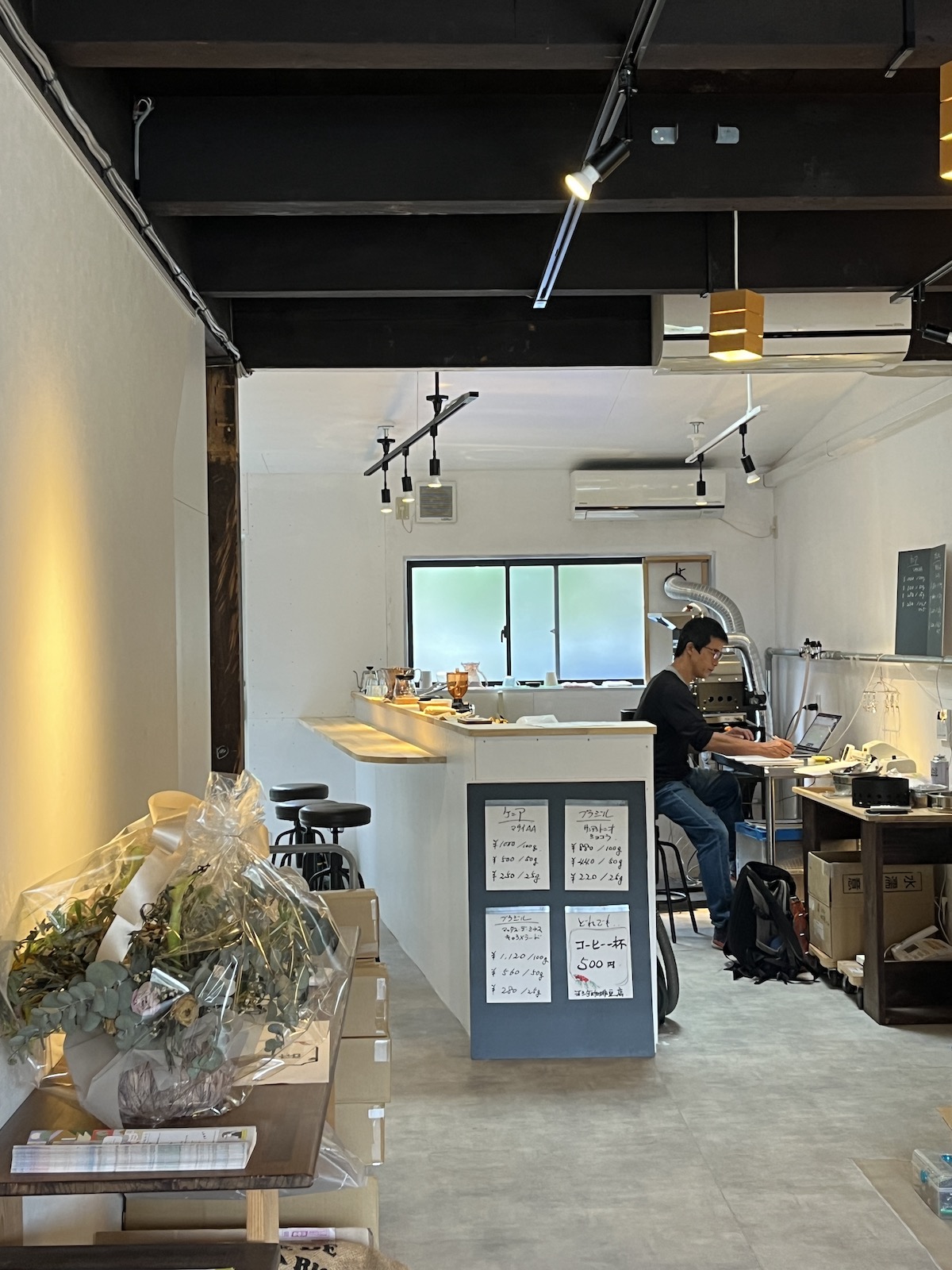 ヨシダ珈琲豆店 店内様子