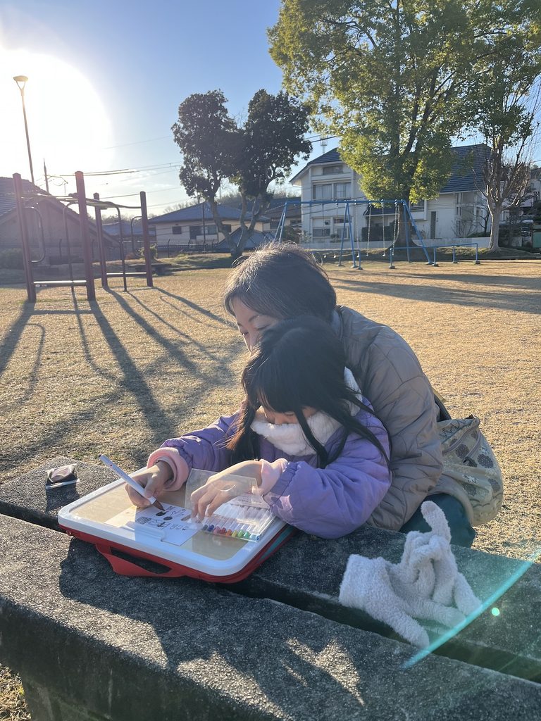 奈良 高の原公園 お絵描き