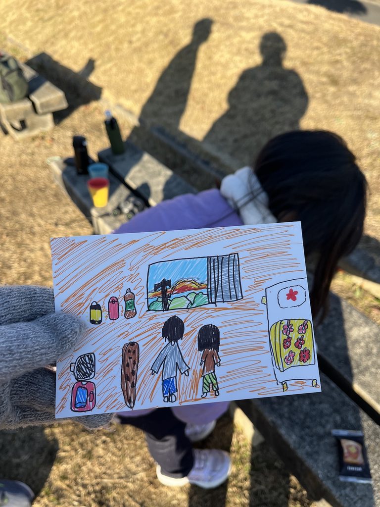 高の原 公園 お絵描き