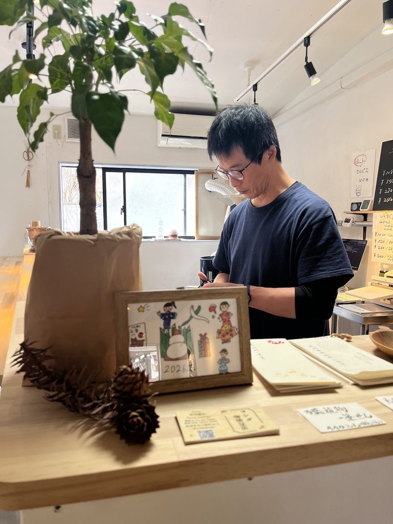 ヨシダ珈琲豆店 店内