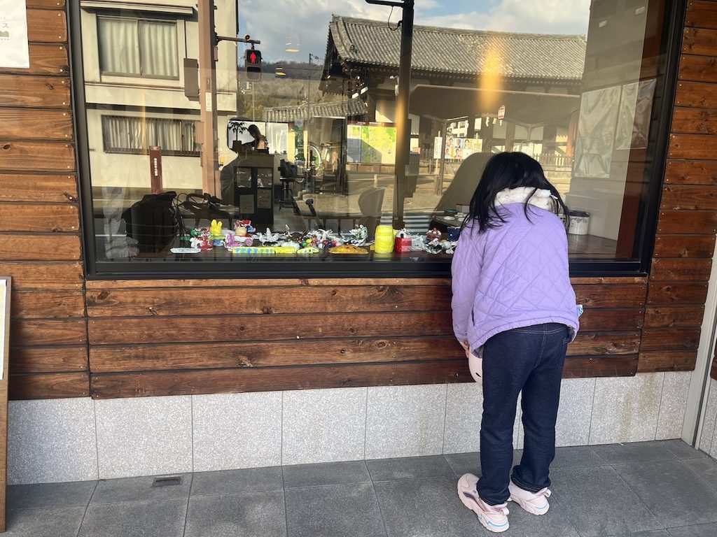 ヨシダ珈琲豆店 お店の外からの写真