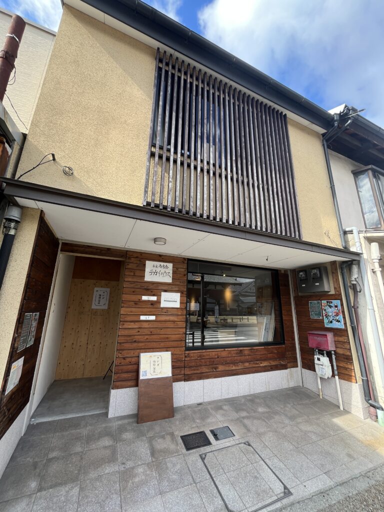 ヨシダ珈琲豆店
奈良市　コーヒー
奈良自家焙煎
奈良コーヒーイートイン
テイクアウト