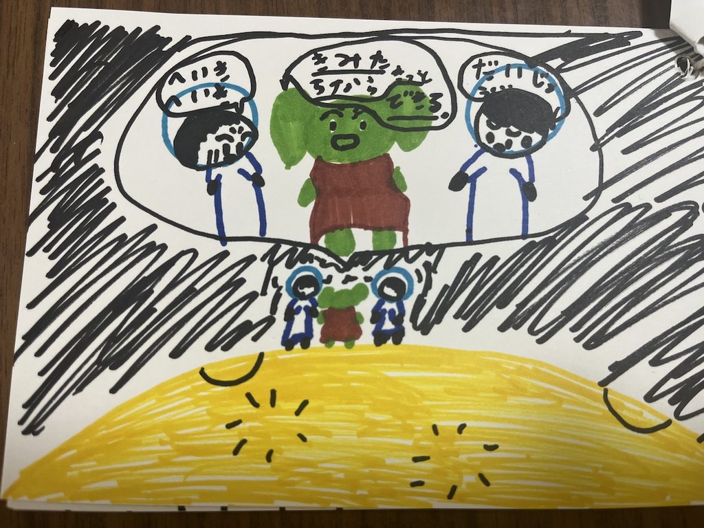 スターウォーズ あかり作絵本 オープニング