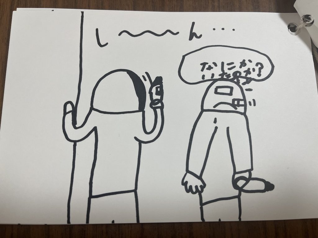 スターウォーズ あかり作絵本 ストームトルーパー会話
