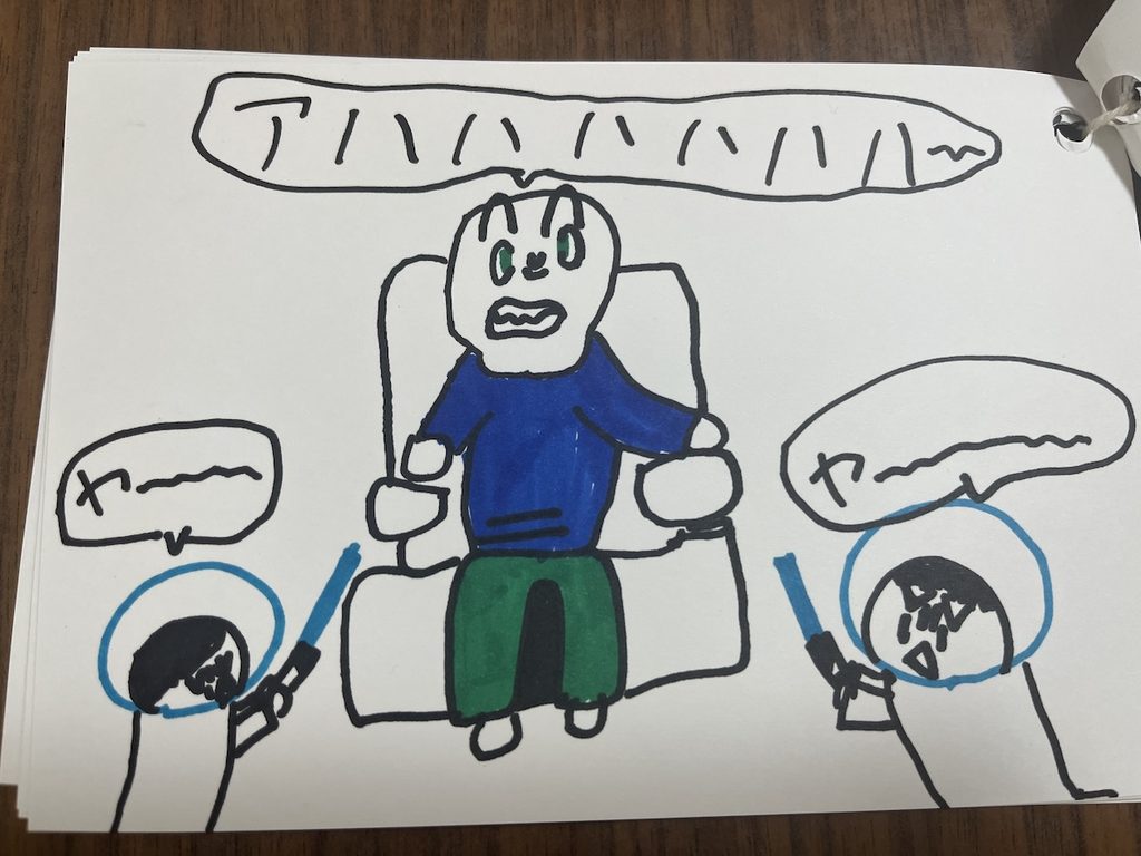 スターウォーズ あかり作絵本 シストの戦い