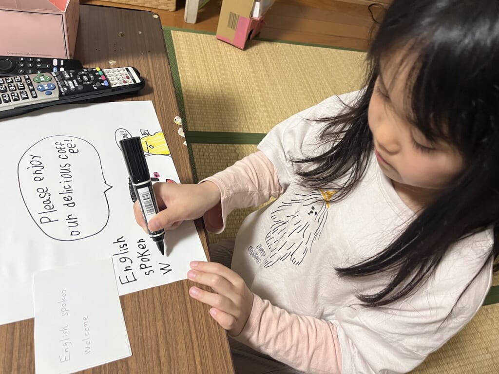 ヨシダ珈琲豆店 英語POP あかり手作り