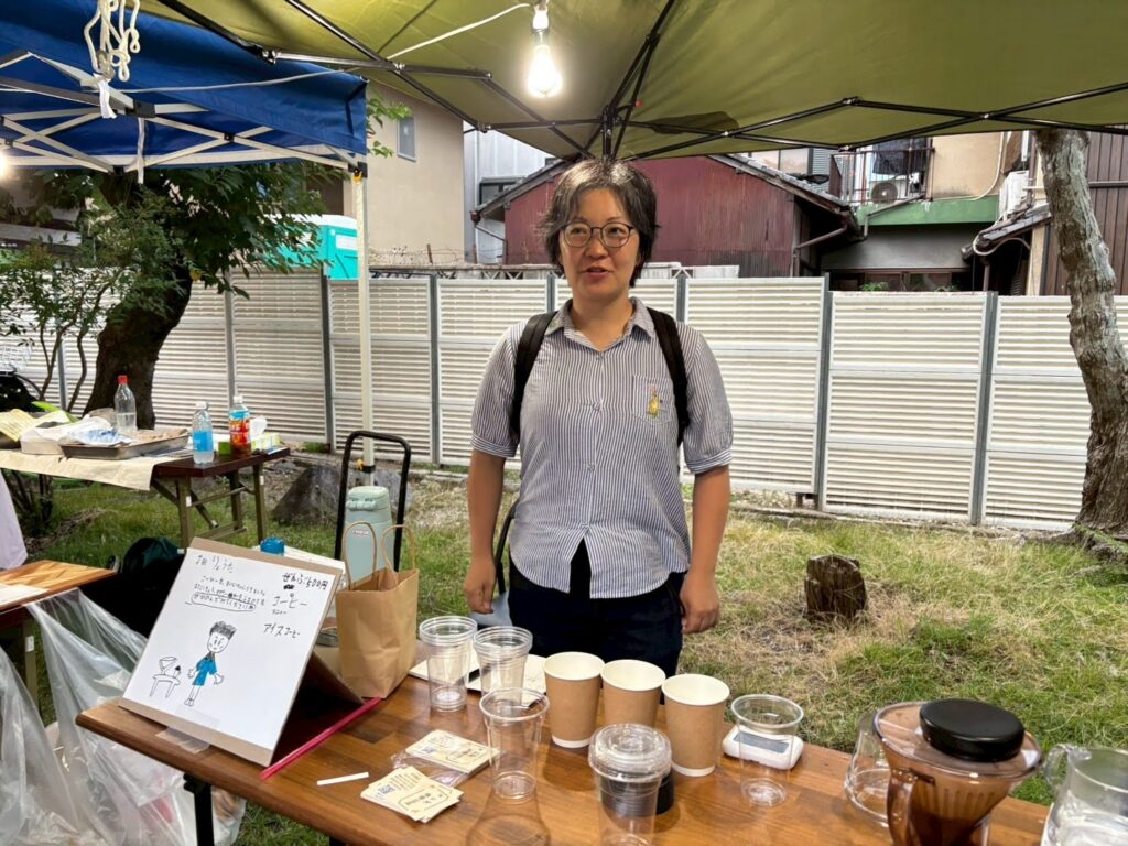2025年奈良 八坂神社祇園祭 ヨシダ珈琲豆店 途方にくれるナンシー