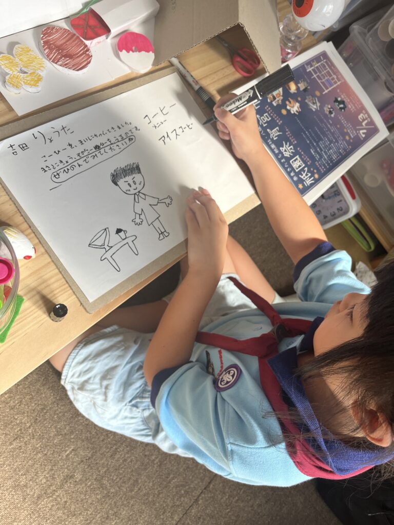 ヨシダ珈琲豆店のPOPを作ってくれている娘