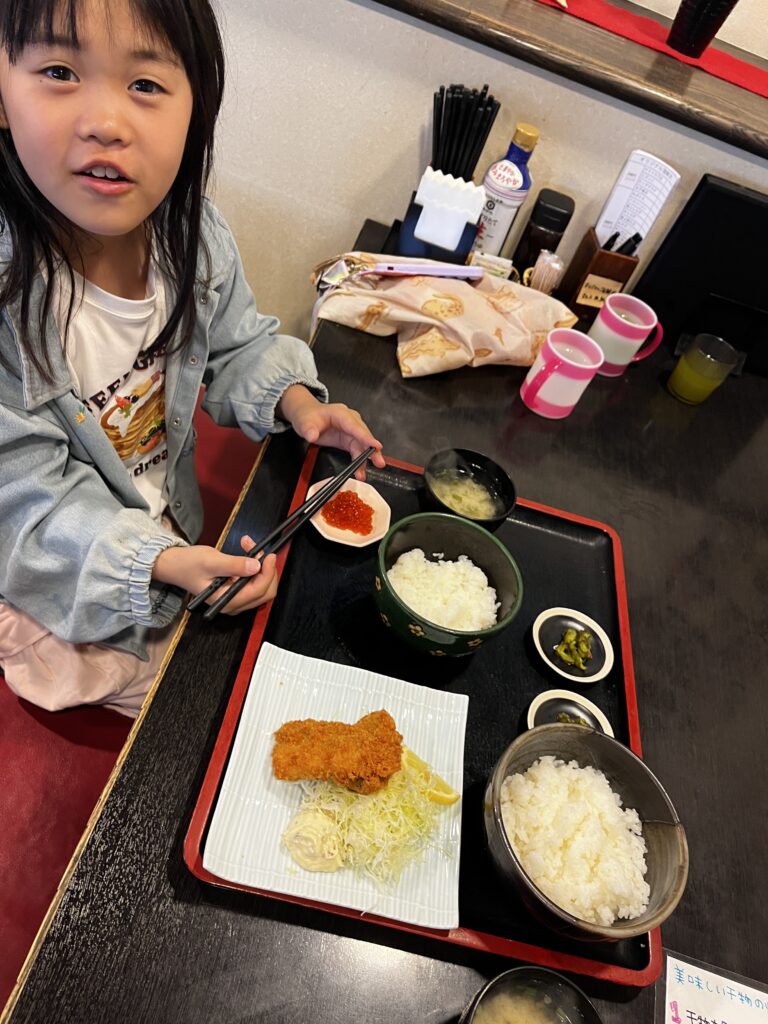 さすよ亭 ご飯