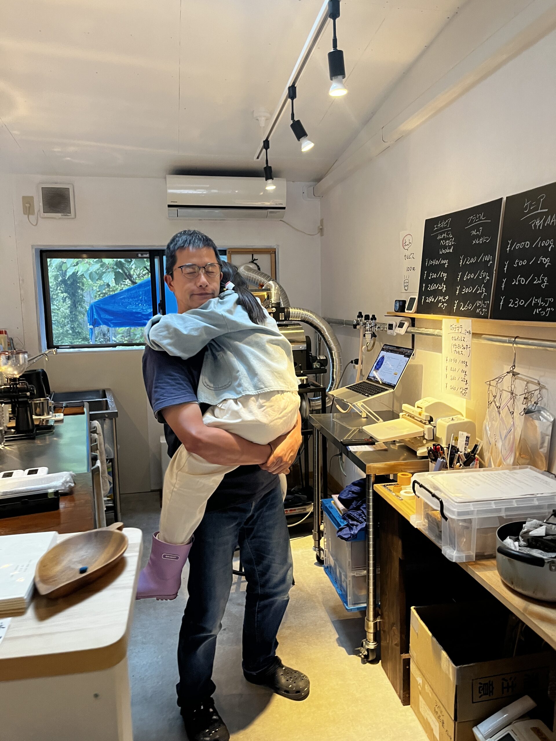 ヨシダ珈琲豆店 パパとあかり
