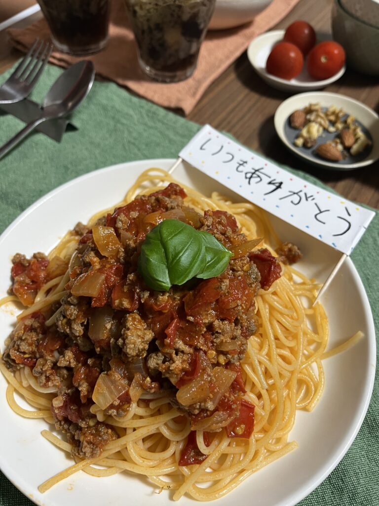 感謝 トマトスパゲッティ 父の日