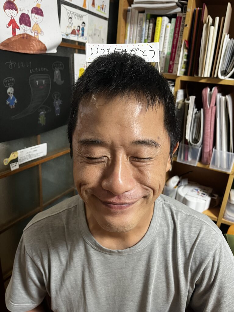 笑顔のパパ 感謝メッセージ