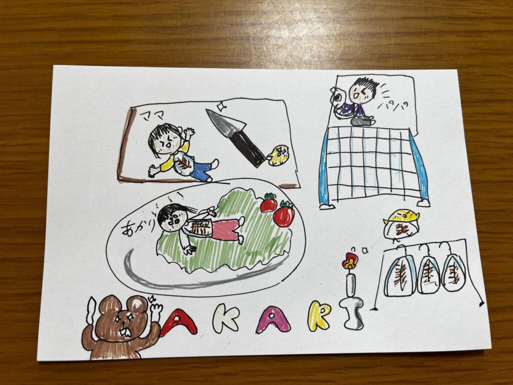 静岡旅行イメージイラスト