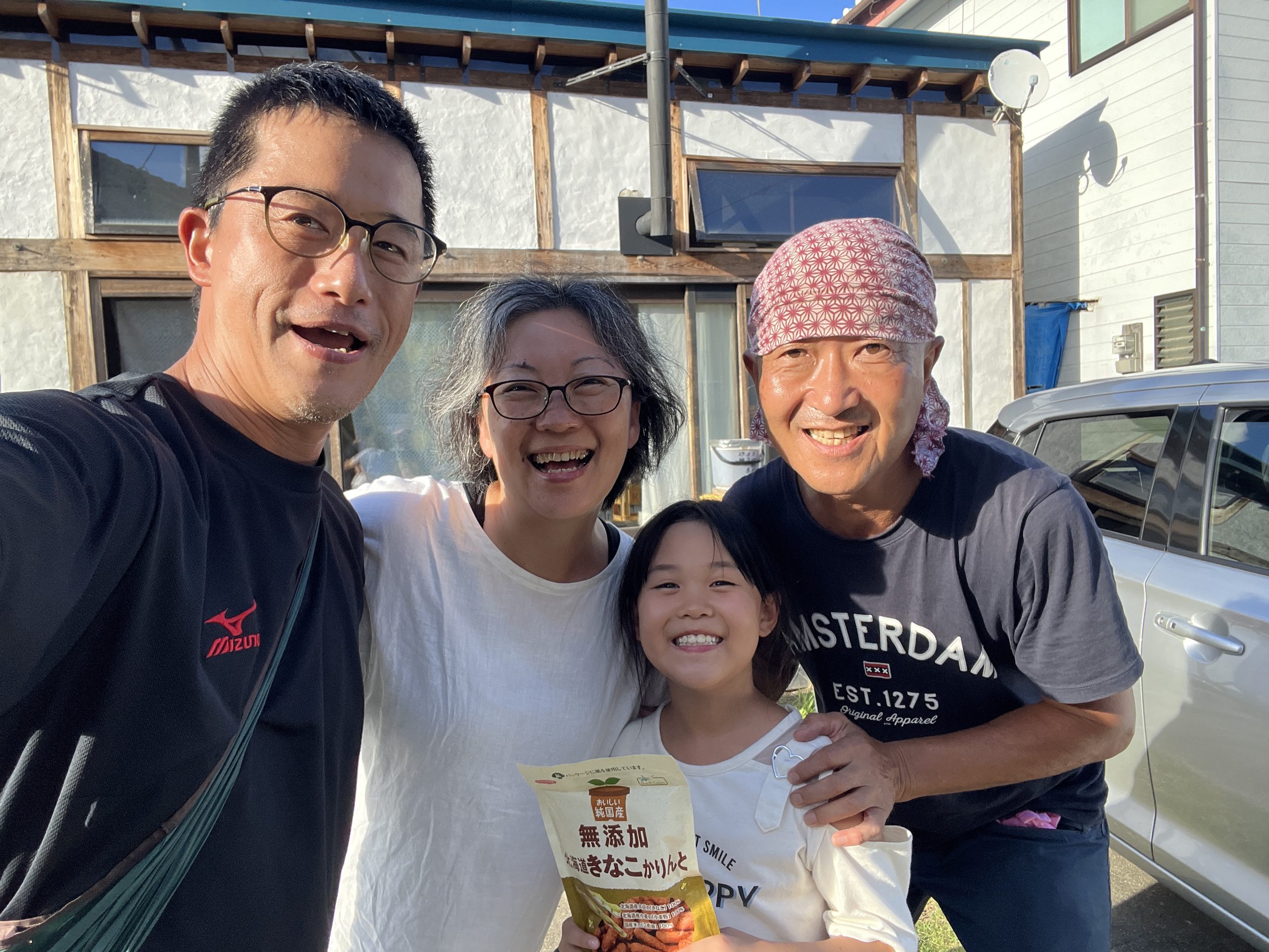 松本英揮さんと吉田家