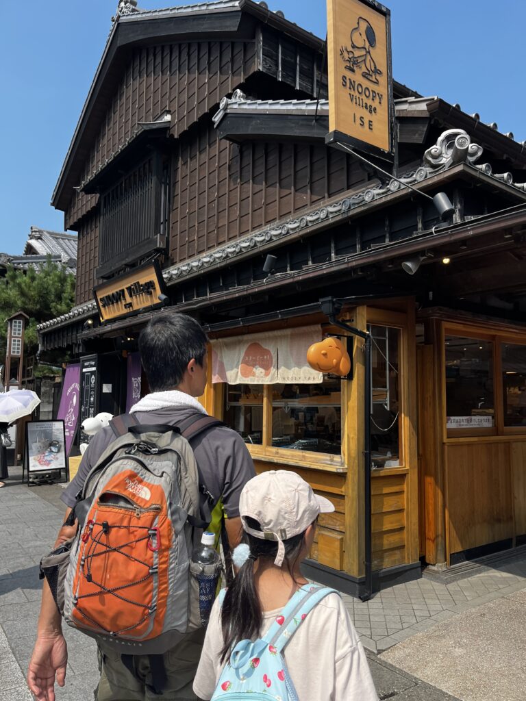 スヌーピー茶屋 外観