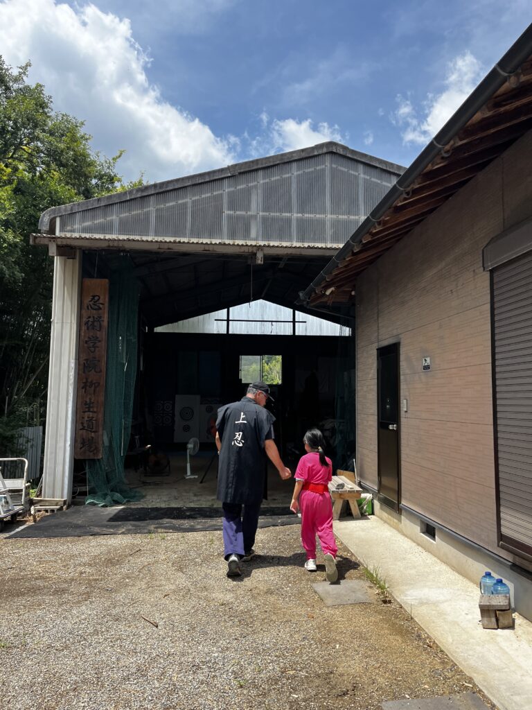 奈良 柳生 忍術学院 忍者体験