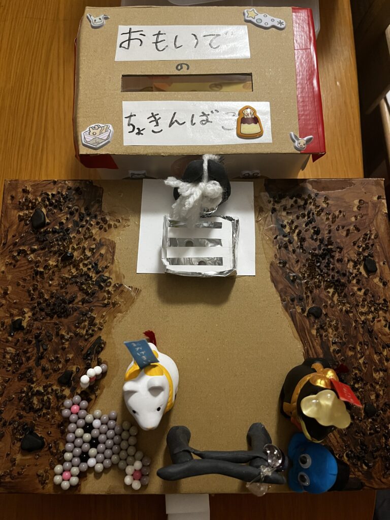 工作 神社