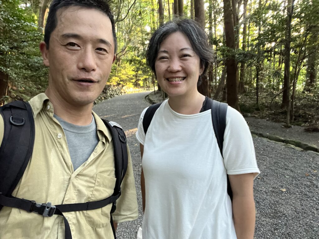 伊勢市 山道