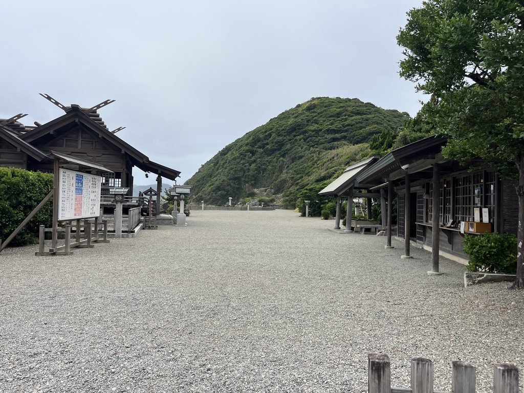 宮崎 大御神社 