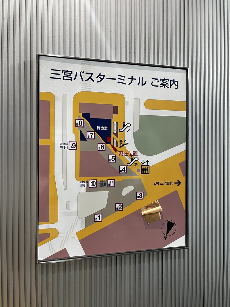 三宮バスターミナル ご案内マップ