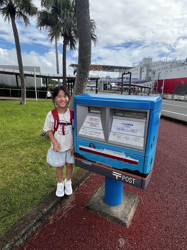 宮崎フェリーターミナル 海色ポスト