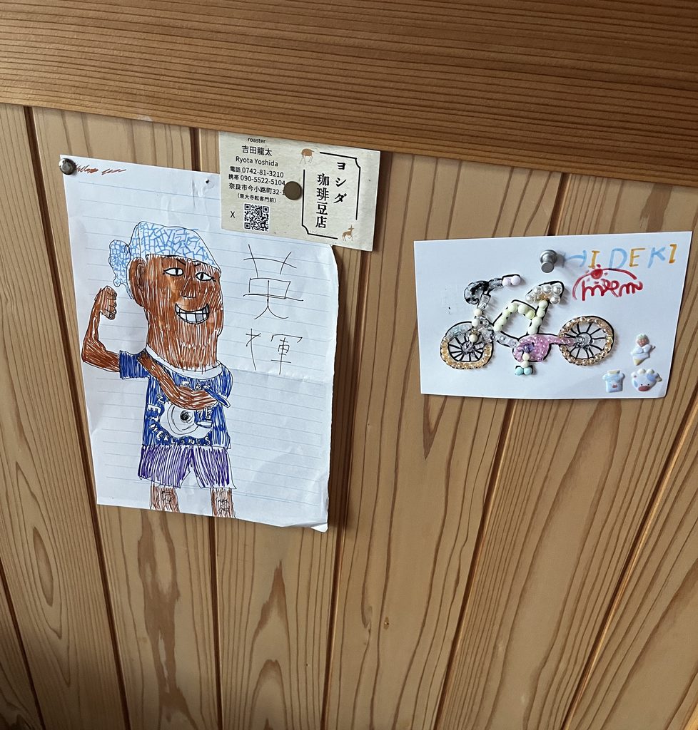 松本秀樹さんのイラストと自転車の絵 あかりのプレゼント
