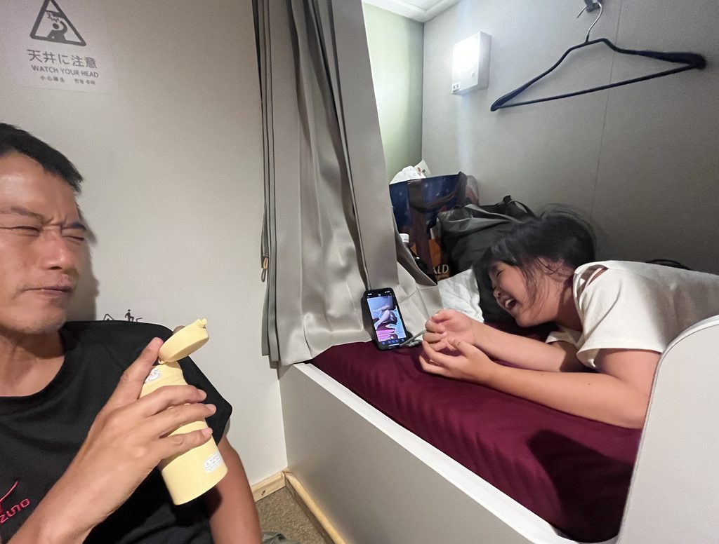 宮崎カーフェリー ドミトリー